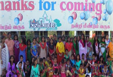 events Images